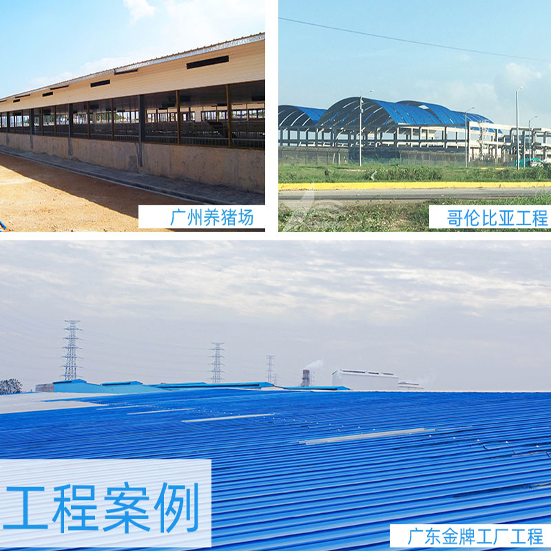 PVC廠(chǎng)房瓦安全、環(huán)保、經(jīng)濟實(shí)惠，為工業(yè)廠(chǎng)房帶來(lái)持久的保護